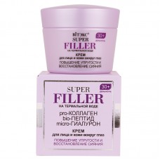 Super Filler. Krēms sejai un ādai ap acīm 30+, diena-nakts (45 ml)			